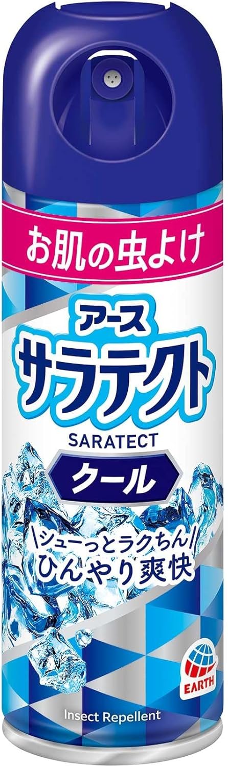 虫よけスプレー ひんやりタイプ 200ml 携帯用 蚊・ブヨ・トコジラミ忌避用