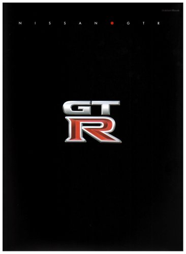 GT-Rファン必見！日産GT-R写真集