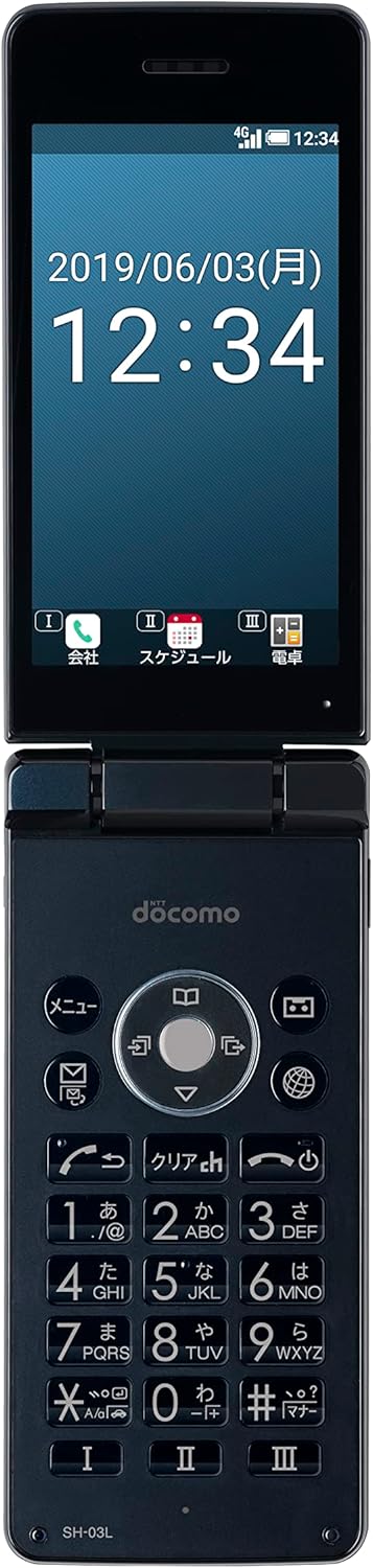 防水折りたたみ式 SHARP AQUOS カメラレスケータイ ブラック (3.4インチ, 125g) - Hi Secondオリジナルクロス付き