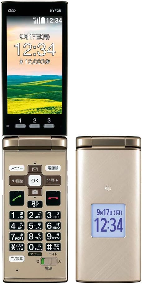 au かんたんケータイ KYF38 シャンパンゴールドモデル