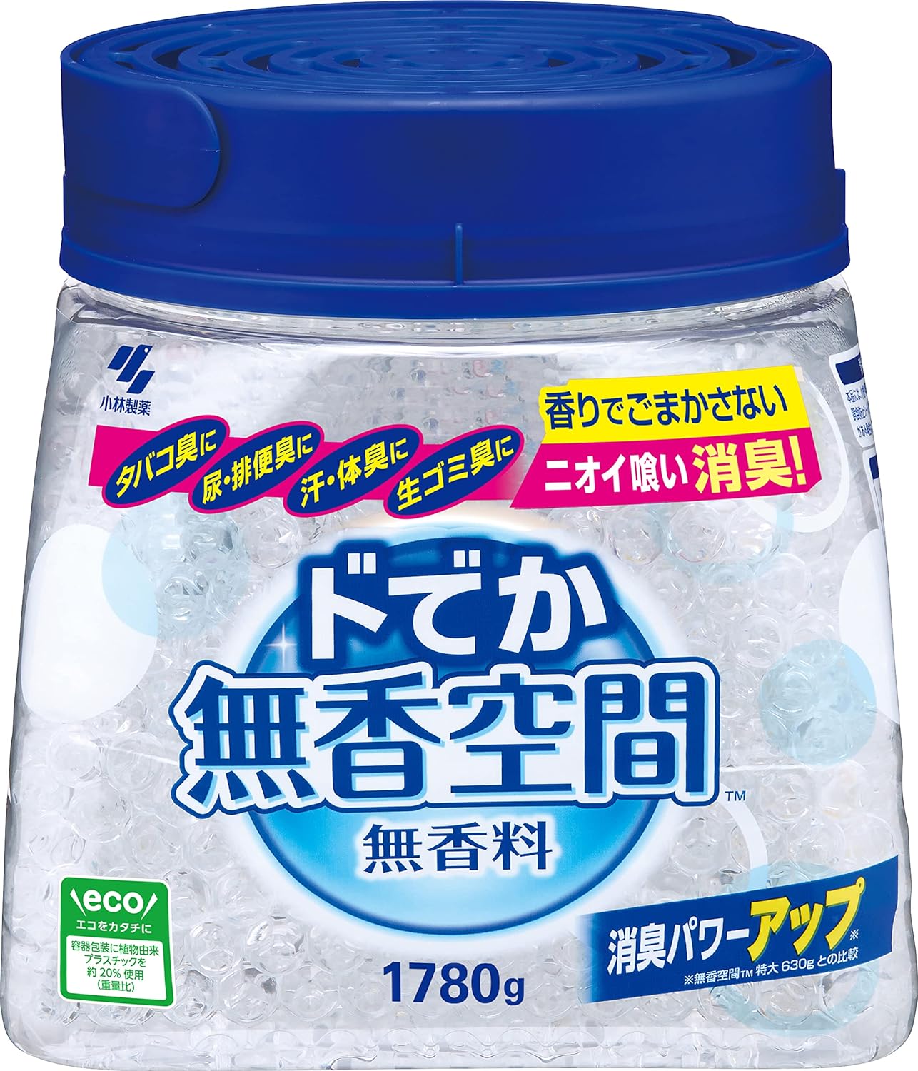 無香空間 置き型消臭剤 1.78kg 【大容量】【無香料】