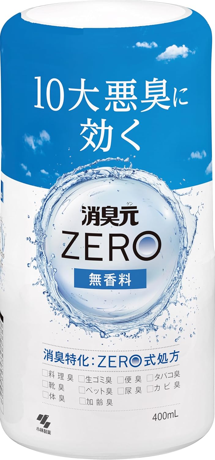 消臭元ZERO 無香料 10大悪臭対応 消臭剤