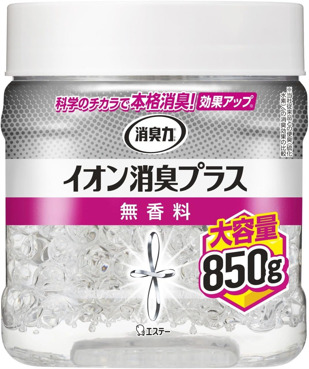 イオン消臭プラス 消臭ビーズ 850g 無香料 置き型 大容量 玄関・リビング・トイレ用