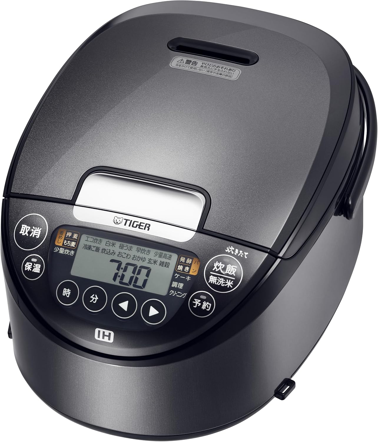 タイガー魔法瓶 IH炊飯器 5.5合 遠赤3層土鍋コート パンメニュー ダークグレー