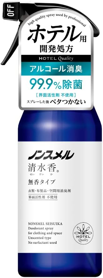 無香料消臭スプレー 400mL 清水香 速乾・除菌・ベタつかない