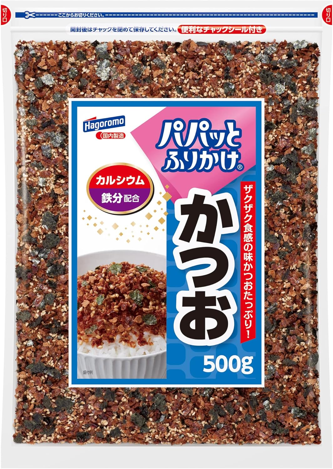 業務用かつおふりかけ 500g