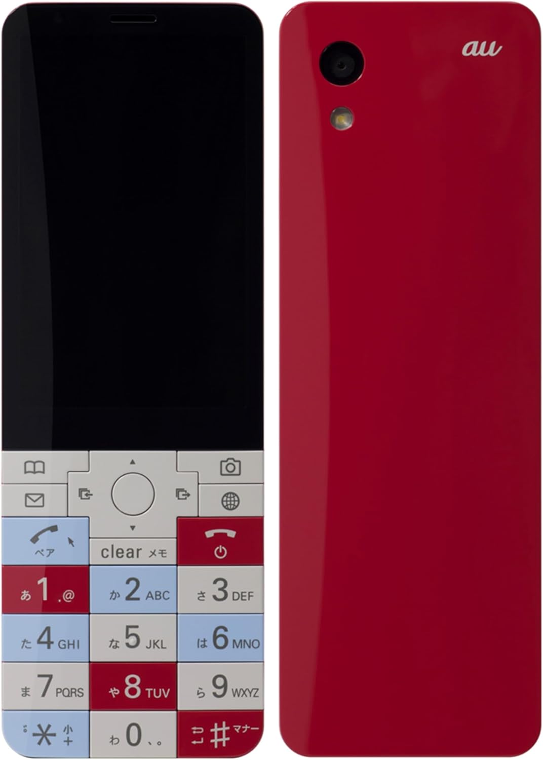 ニシキゴイデザインのKYOCERA INFOBAR xv KYX31 au