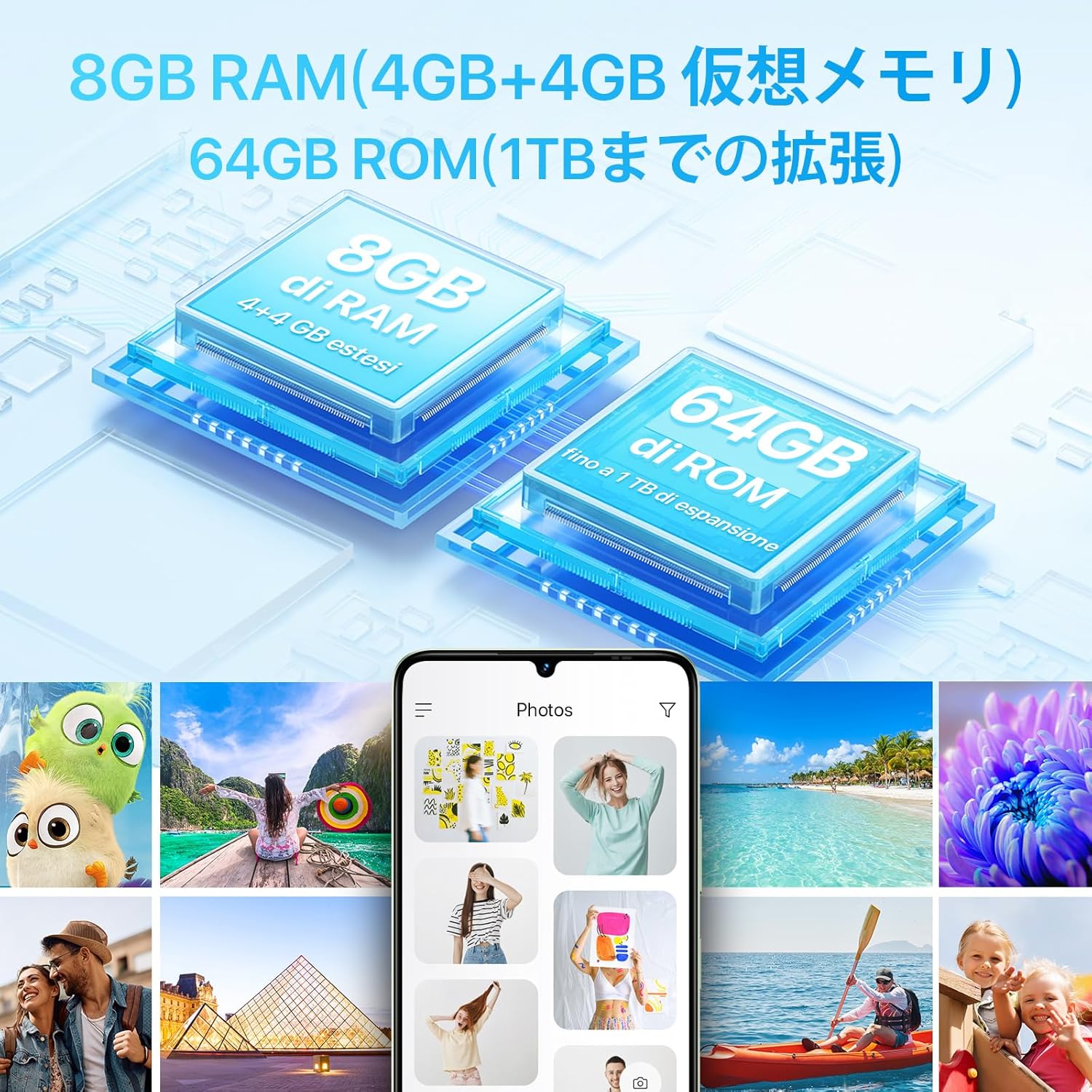 UMIDIGI G9A SIMフリースマホ 8GB RAM/64GBストレージ 1600x720解像度 6.75インチ大画面 5000mAhバッテリー グリーン