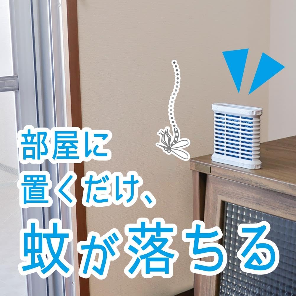次世代型無臭屋内蚊取りシンカトリ120日セット