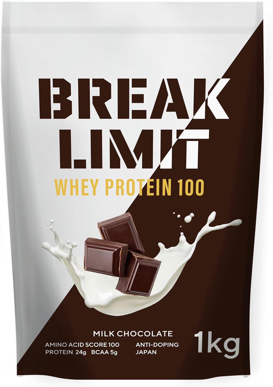 ミルクチョコ味ホエイプロテインWPC 1kg (ブレイクリミット) 国内製造