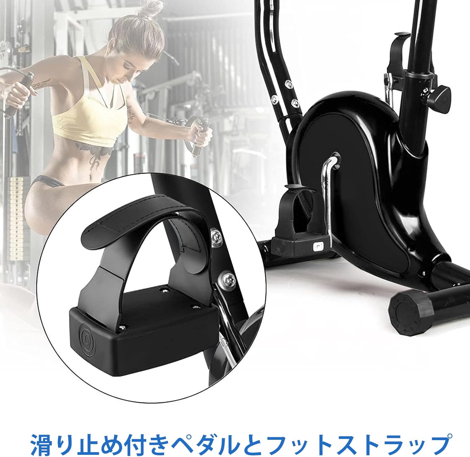 家庭用エアロバイク 静音 スピンバイク エクササイズマシン サドル・ハンドル調節可能