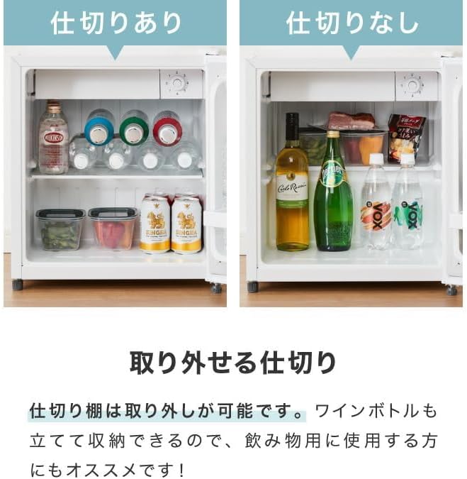 家庭用小型冷凍庫 47L 自動霜取り機能付き コンパクト ブラック
