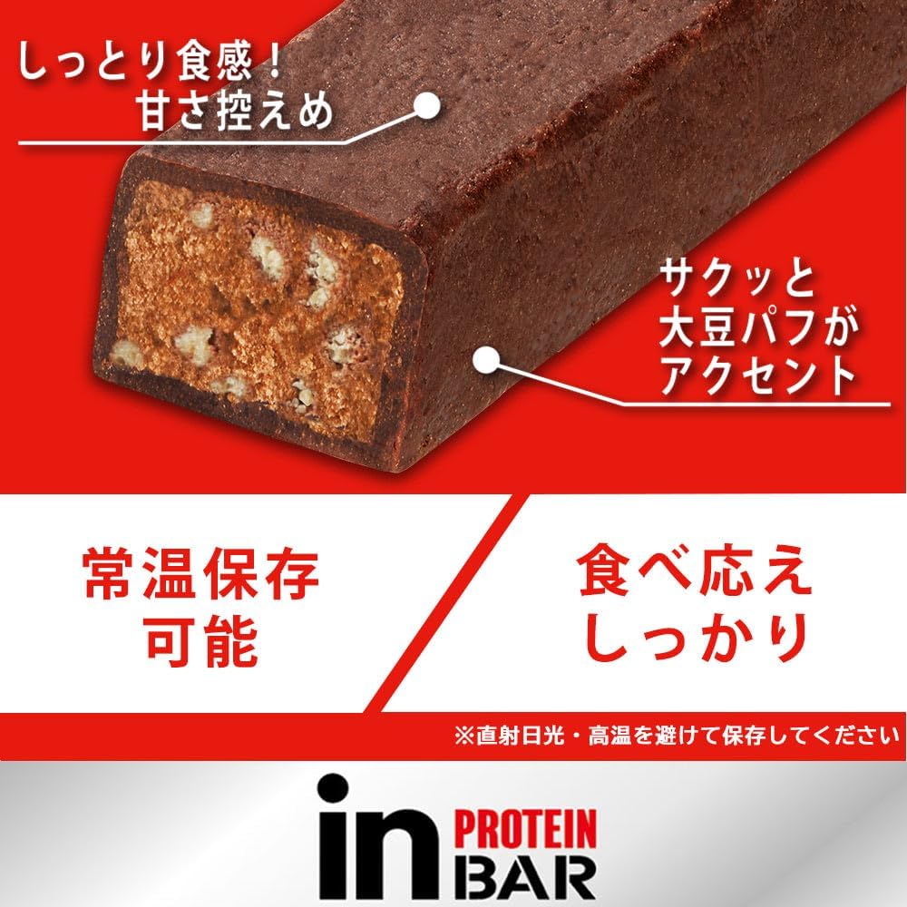 高タンパク15g 森永製菓 プロテインバー 焼きチョコタイプ 15本入【Amazon.co.jp限定】