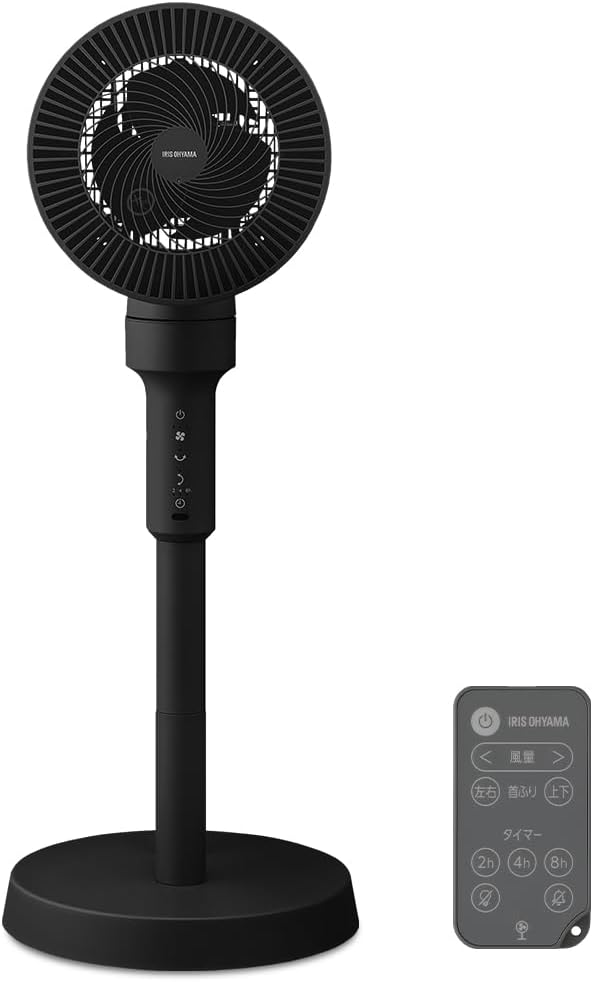 アイリスオーヤマ サーキュレーター 扇風機 静音タイプ リモコン付 18畳対応 ブラック