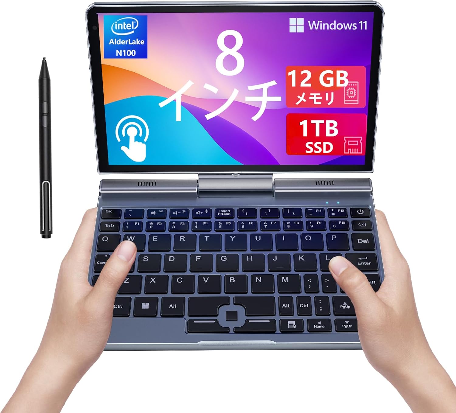 ポータブル2-in-1 UMPC 8インチ HDタッチスクリーン Windows 11 Pro 日本語キーボード搭載 Intel N100 12GB RAM 1TB SSD