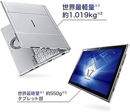 整備済み Panasonic Let's note CF-XZ6 (12インチQHD, 2in1) - Intel Core i5/8GB/SSD256GB/Win11/Office2019