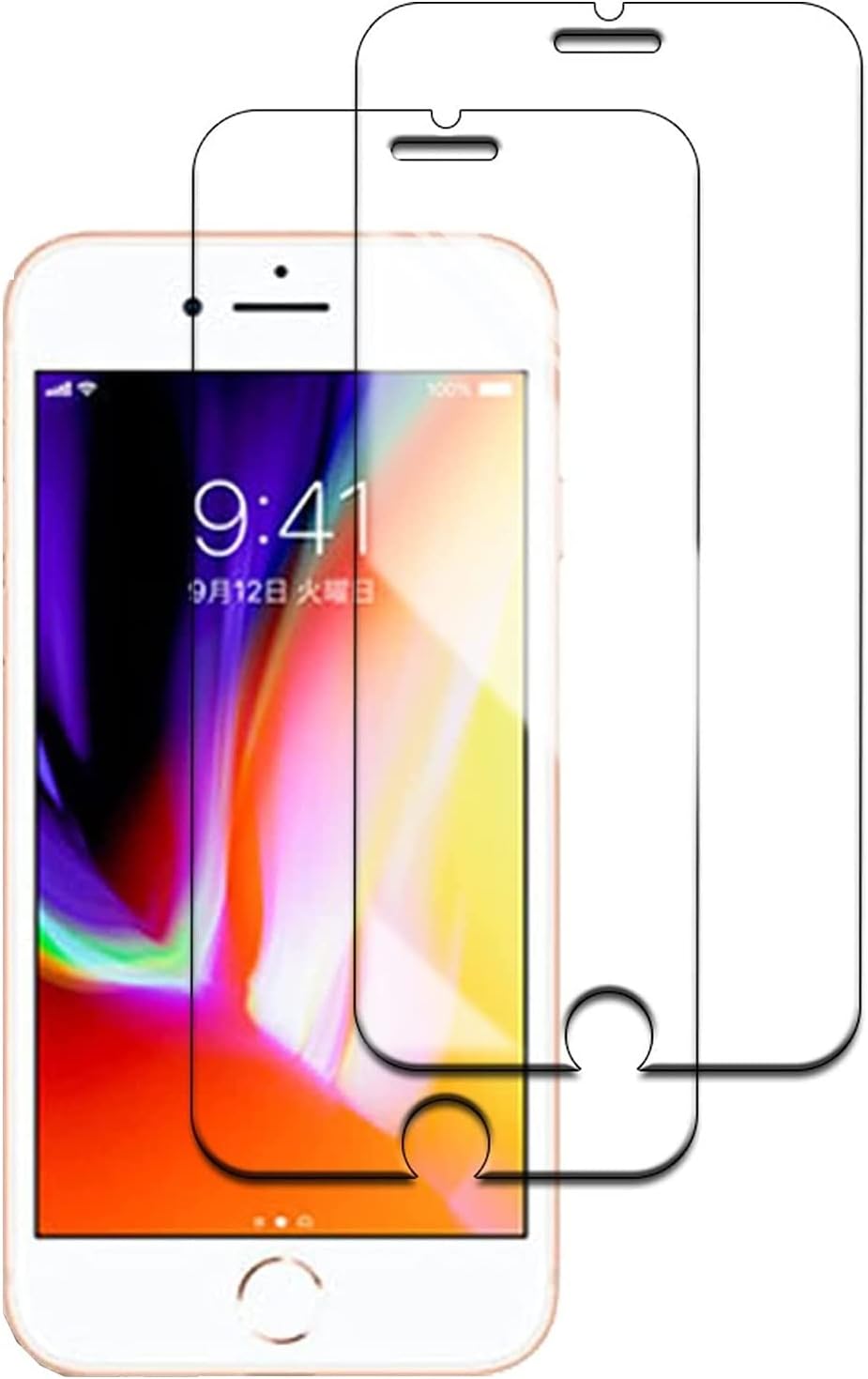 iPhone8/7/6s/6用強化ガラスフィルム2枚セット - 極薄0.33mm・高透過率・硬度9H・耐指紋【透明】