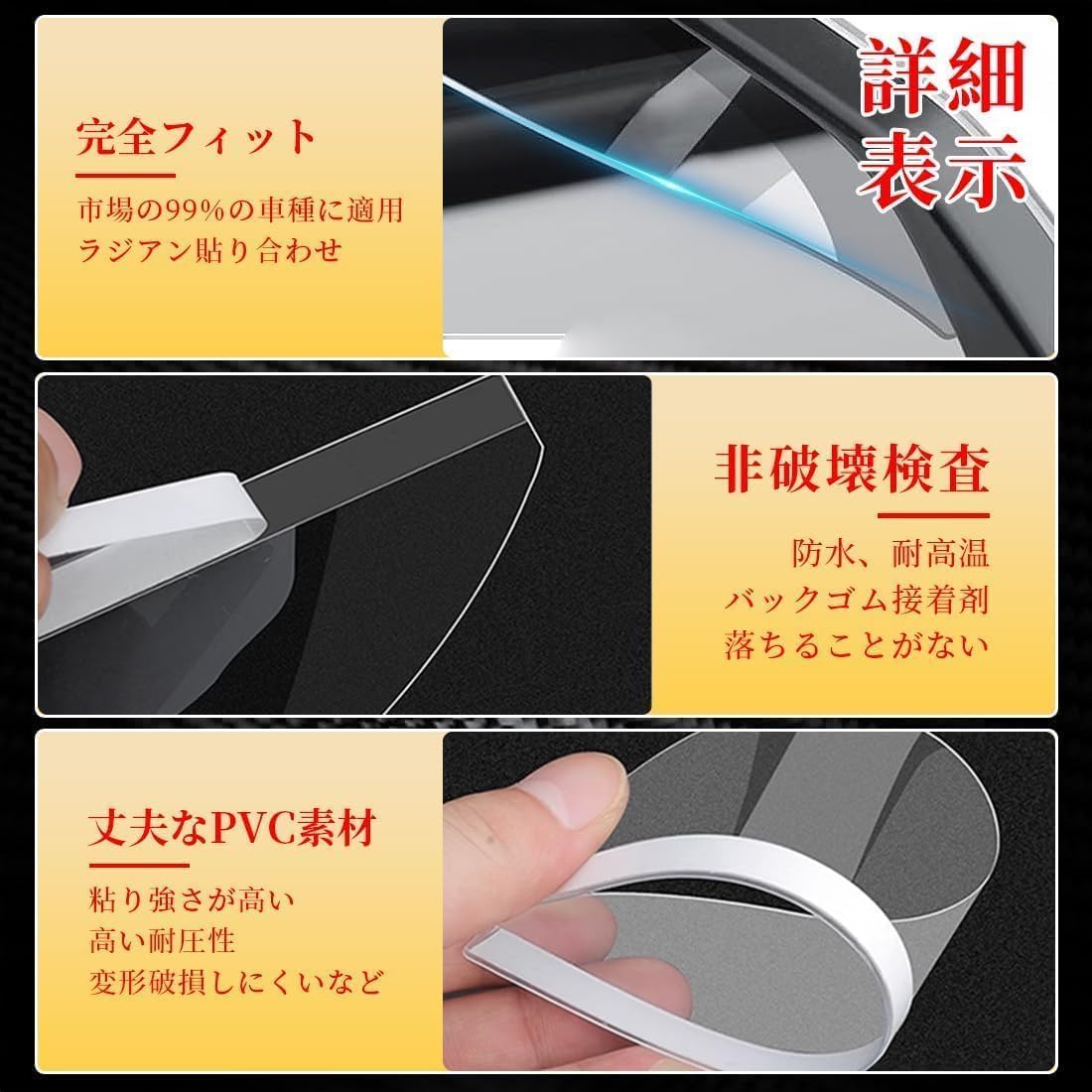 キックス e-POWER P15系用 雨雪防止ドアミラーバイザー 安全運転サイドミラー保護カバー