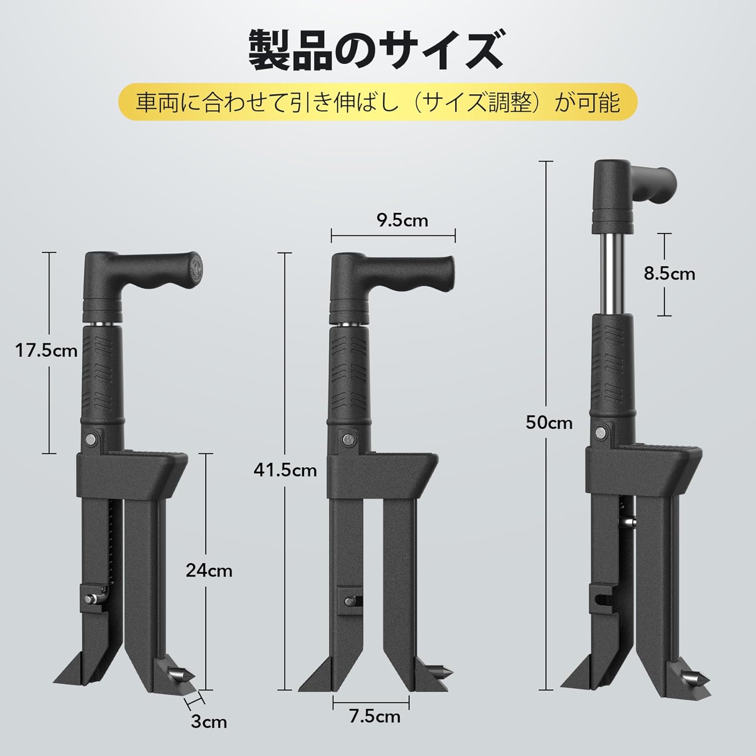 車用盗難防止ペダルロック ハンドル併用可能 カーセキュリティ