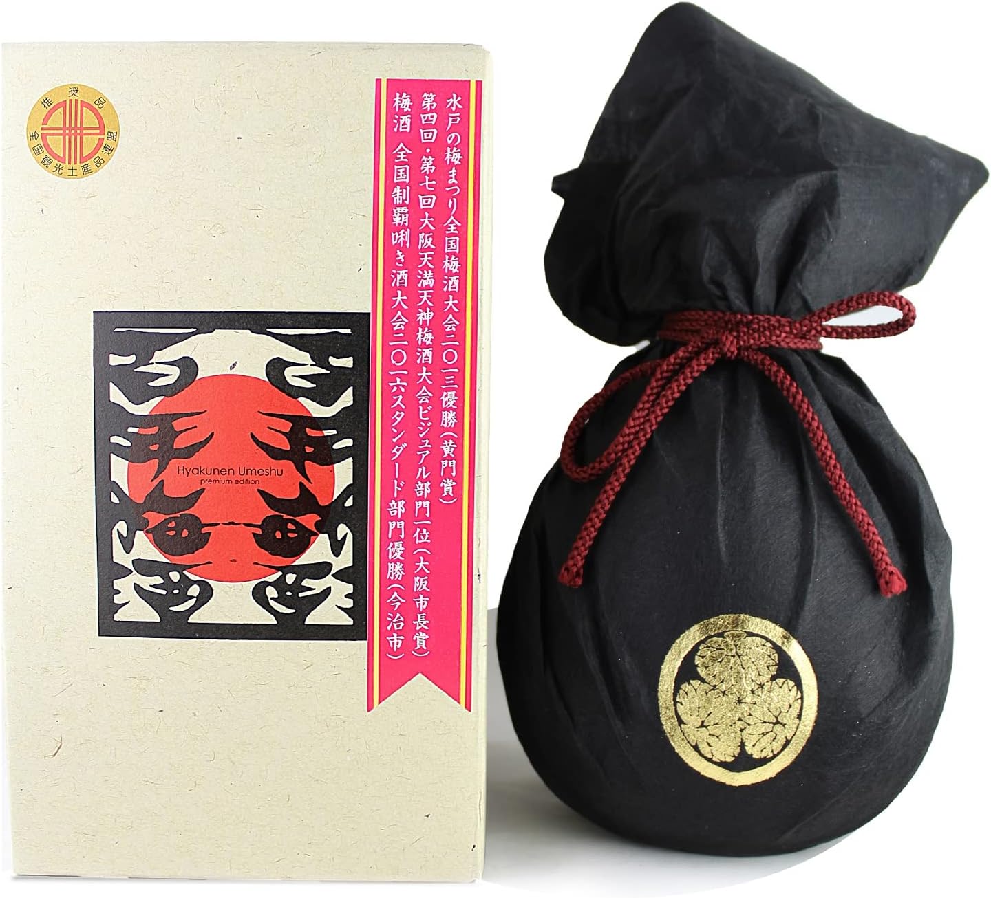 梅酒ギフト｜明利酒類 梅香 百年梅酒プレミアム 720ml 【ギフトBOX入り】