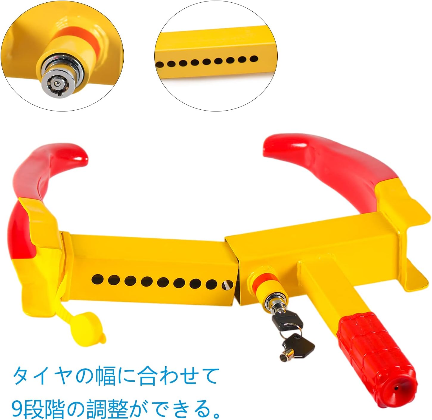 車用タイヤロック 盗難防止グッズ 簡単設置 頑丈カーセキュリティー