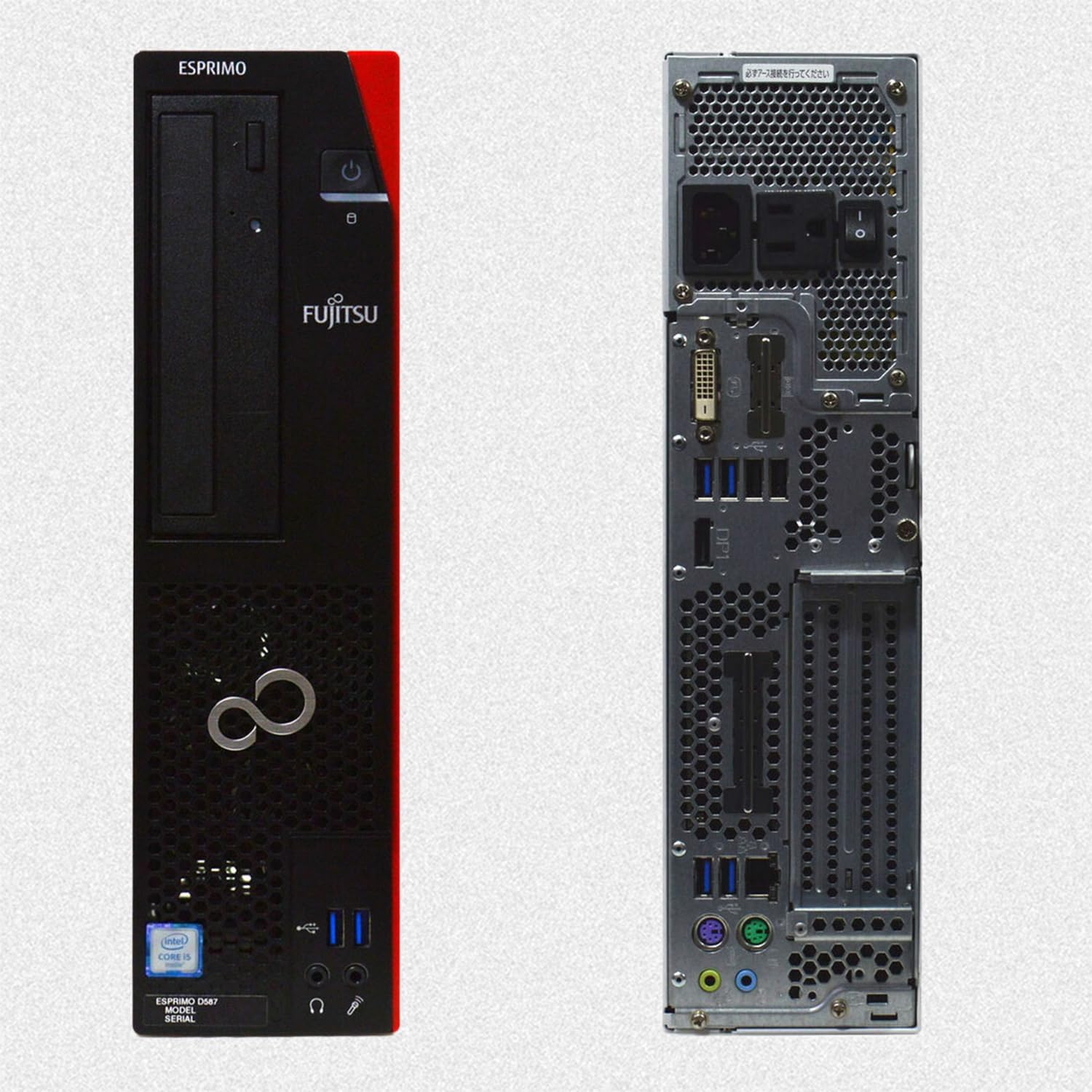 整備済み FUJITSU デスクトップパソコン D587 第7世代i5 16GB SSD256GB Windows 11 Office 2019