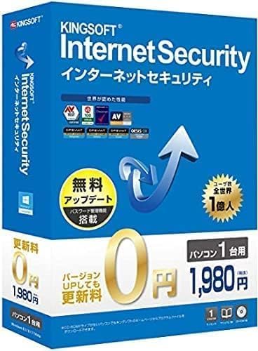 【整備済み品】【仕事・学習向け】Office2019＆Win11搭載超軽量Panasonic Let's note CF-SZ6 - Intel Core i5/メモリ8GB