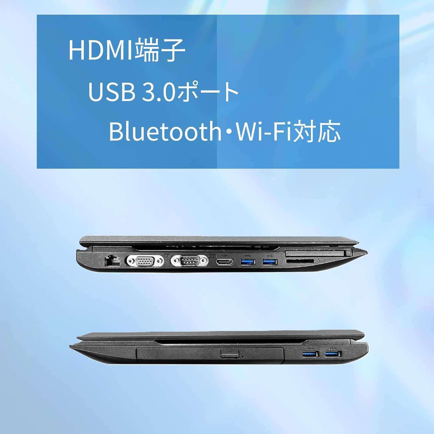 整備済み NEC ノートPC VK23 第4世代i3 15.6型 Windows 11 Pro MS Office H&B 2019 4GB 128GB SSD