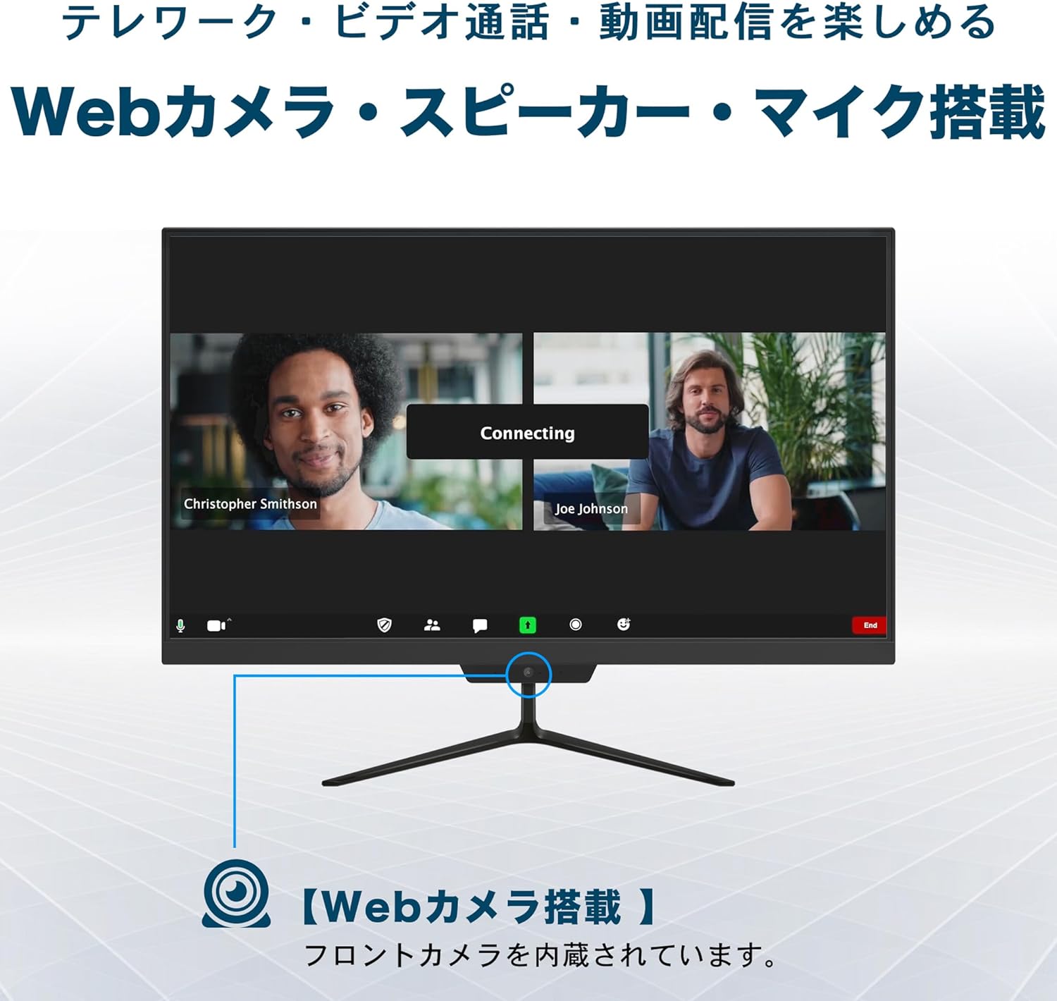 在宅勤務向け 21.5インチ一体型パソコン Intel Celeron N4020/8GB/SSD256GB/Office 2019/Windows 11/IPS/カメラ/Bluetooth/超薄型