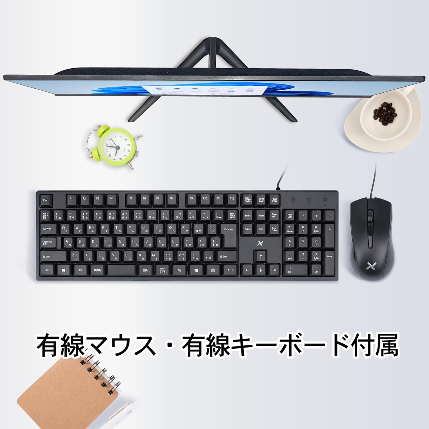 在宅勤務向け 21.5インチ一体型パソコン Intel Celeron N4020/8GB/SSD256GB/Office 2019/Windows 11/IPS/カメラ/Bluetooth/超薄型
