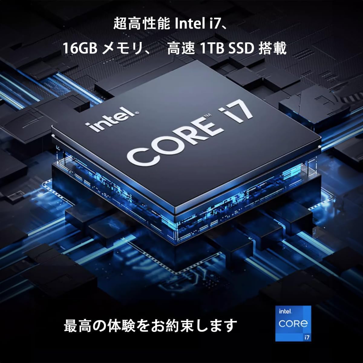 整備済み品 デル OptiPlex 3060SFFF デスクトップPC (Core i7, 16GBメモリ, 512GB SSD, Windows 11 Pro, MS Office 2019)