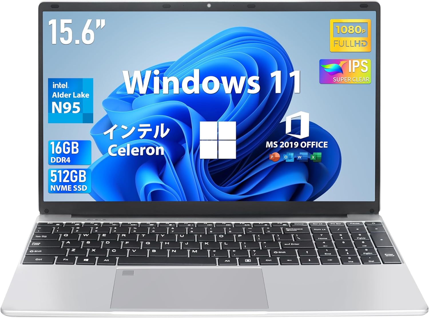 仕事用・学習用ノートパソコン 15.6インチIPS液晶/16GBメモリ/512GB SSD/Win11 Pro/日本語キーボード