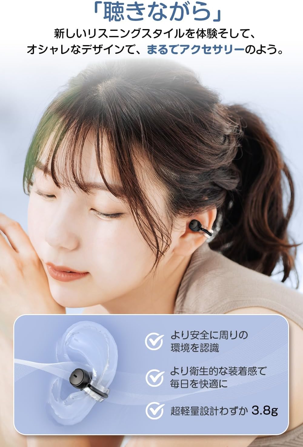 【防水・骨伝導】Bluetoothワイヤレスイヤホン｜最長58時間再生・ハンズフリー通話対応 (ブラック)