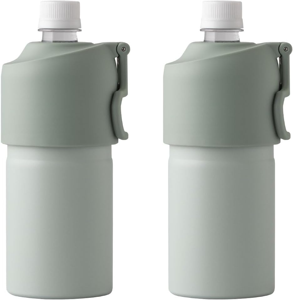 保冷真空断熱ペットボトルホルダー2個セット（500ml/650ml） - アイスグリーン