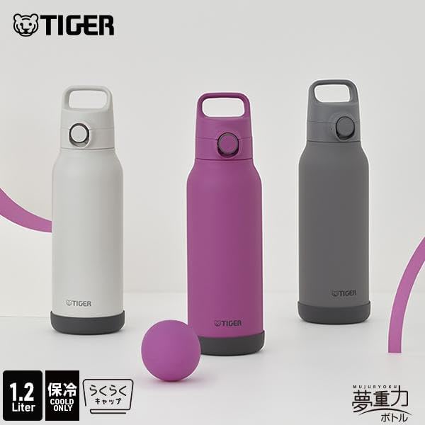 水筒 1.2L ハンドル付き ワンタッチ開閉 真空断熱 スポーツドリンク対応 グレー MTA-H120HH