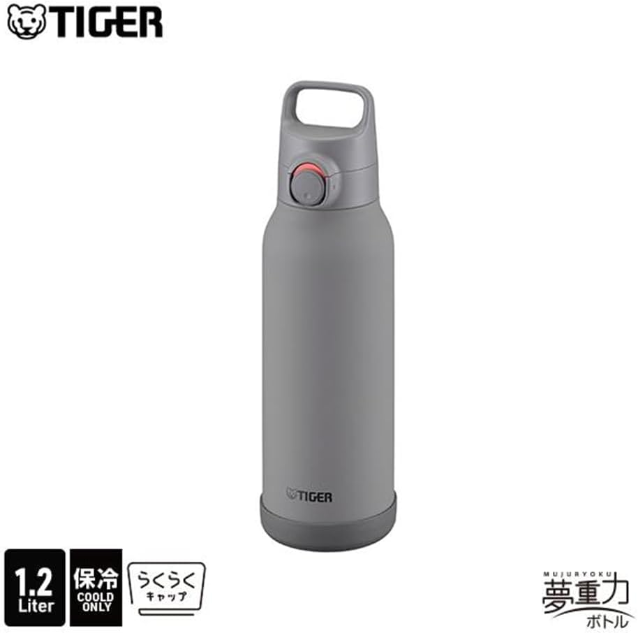 水筒 1.2L ハンドル付き ワンタッチ開閉 真空断熱 スポーツドリンク対応 グレー MTA-H120HH