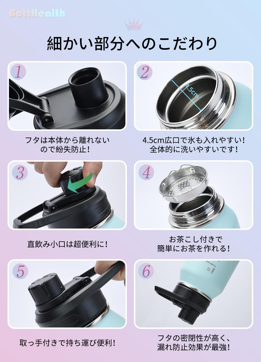 保冷機能付き1リットルステンレス水筒 ブラック - 漏れ防止・軽量・直飲みタイプ