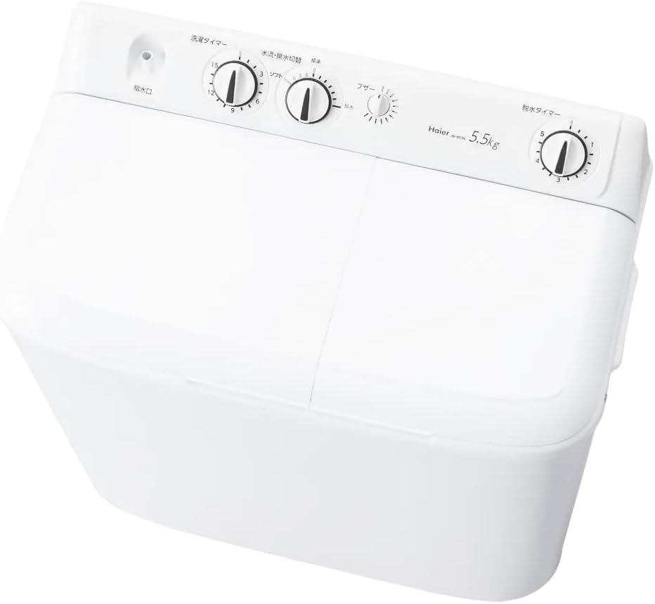 ハイアール 2槽式洗濯機 JW-HSW50A(W) 洗濯容量5.0kg ステンレス脱水槽