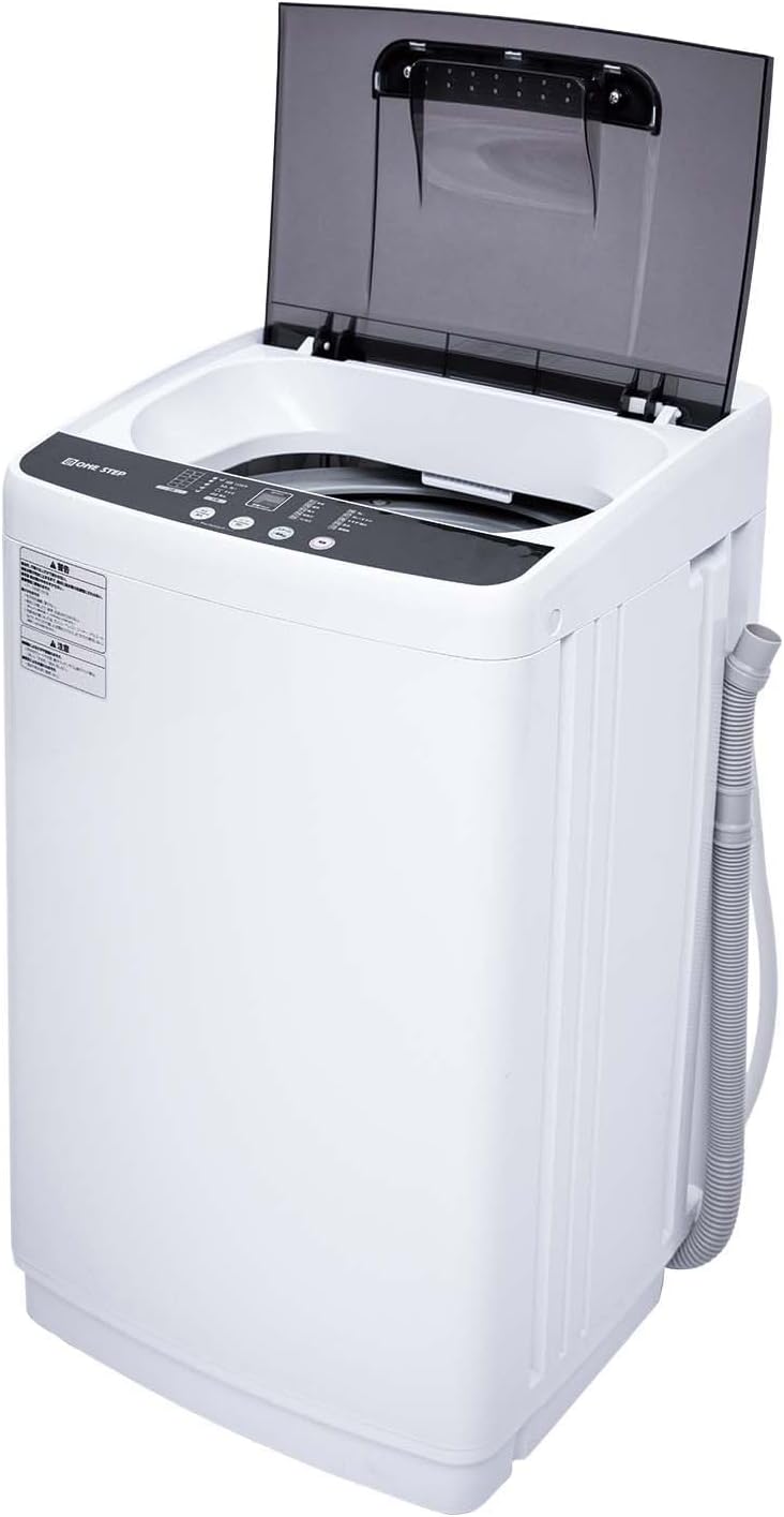 新生活応援 小型全自動洗濯機 4.5kg 一人暮らし用【JAPAN BRAND】