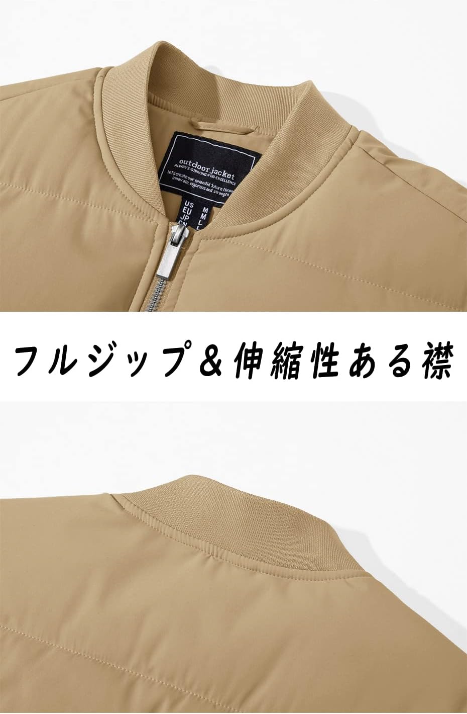 メンズ防寒撥水キルティングジャケット冬用アウター