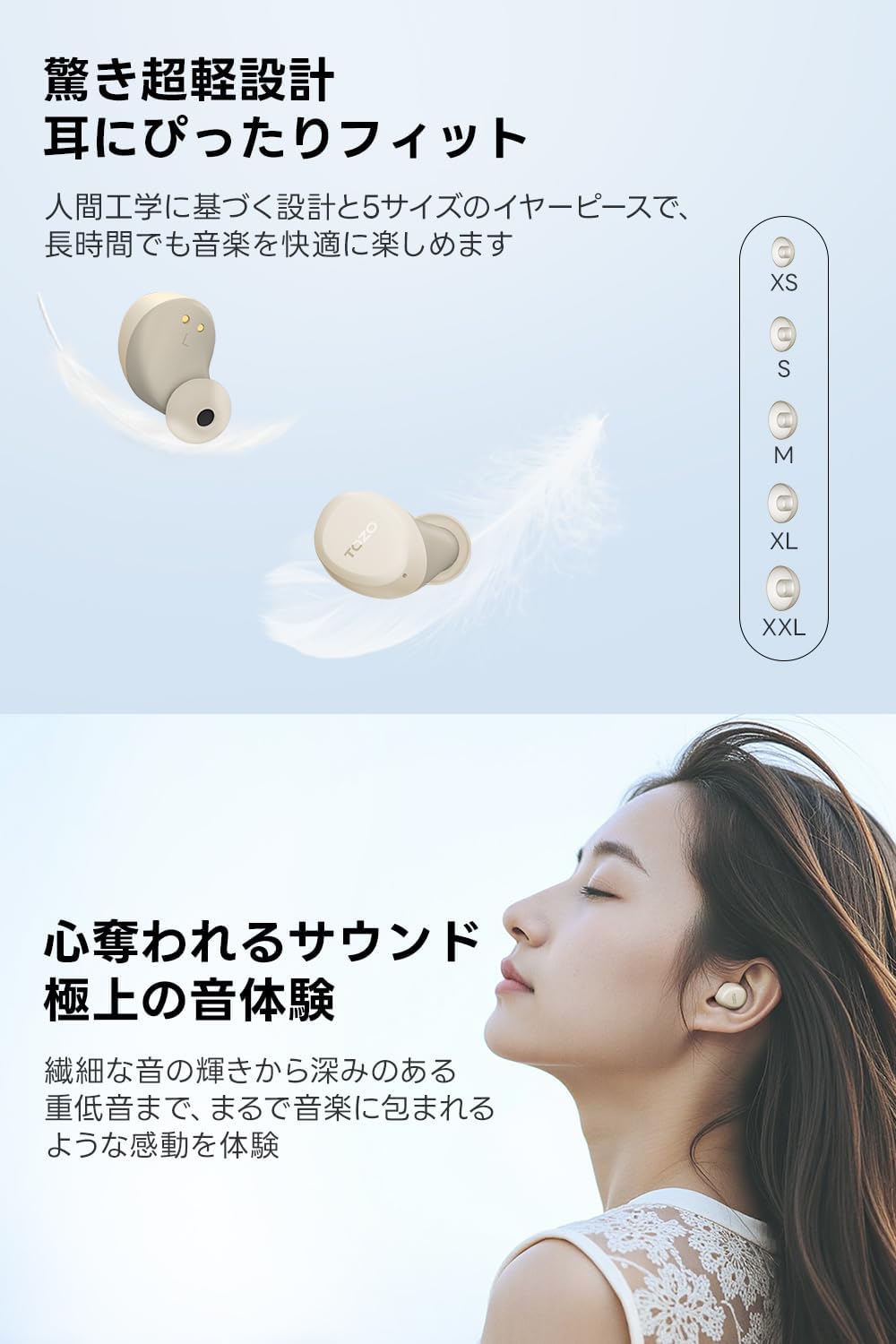 TOZO A1-Mini ワイヤレスイヤホン 軽量タイプ Bluetooth 5.3 防水 IPX5 最大32時間再生 カナル型 音声アシスタント対応