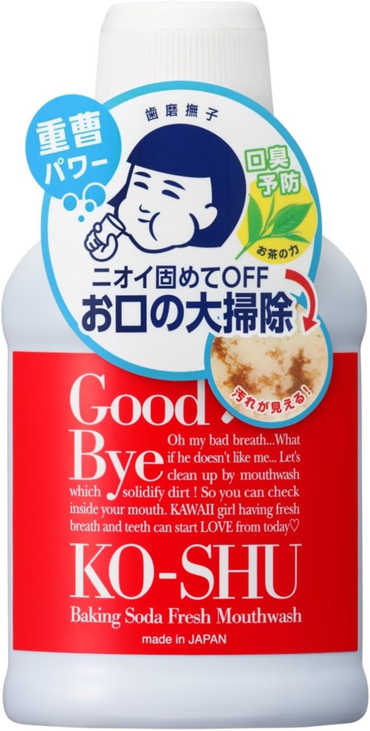 重曹口臭ケアマウスウォッシュ レモン 200ml