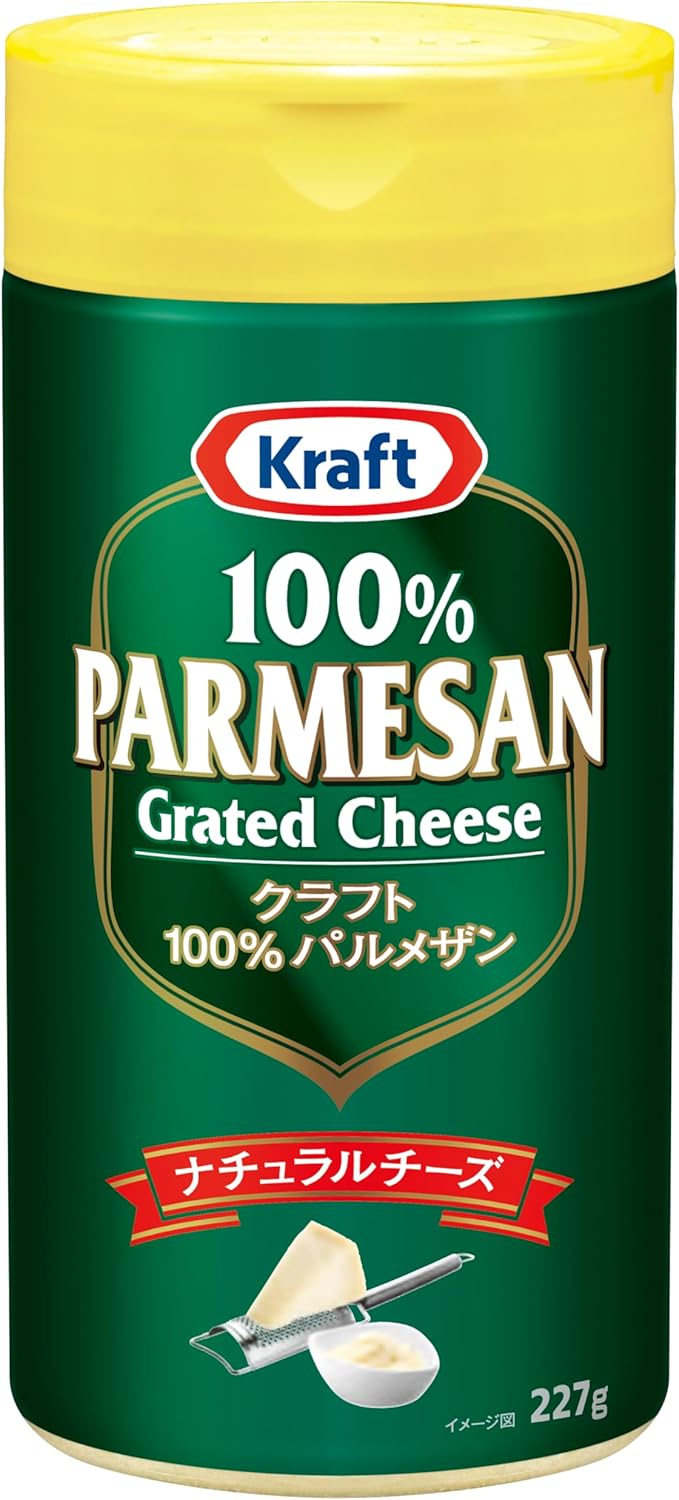 大容量クラフトパルメザンチーズ 227g 100%ナチュラルチーズ
