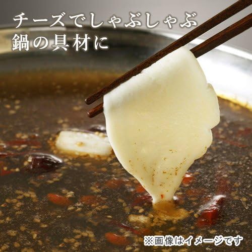 業務用 モッツァレラチーズ 1kg 花畑牧場