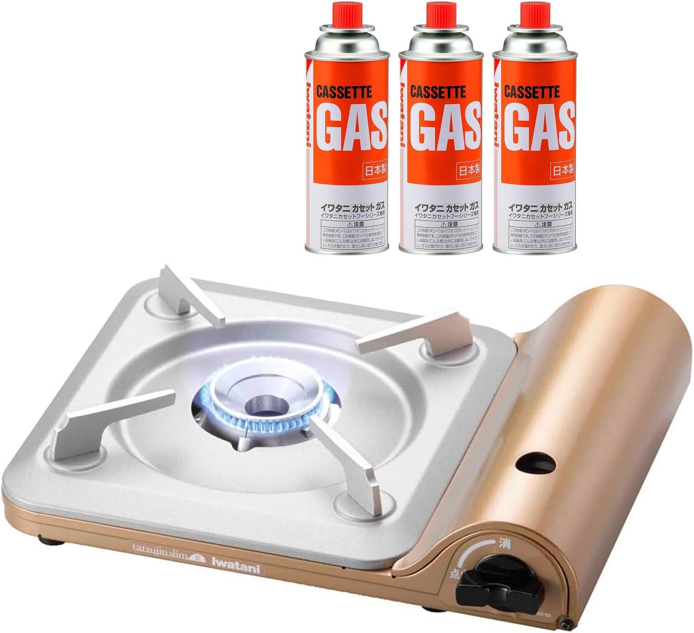 カセットコンロ達人スリムIII CB-SS-50とカセットガス3本セット