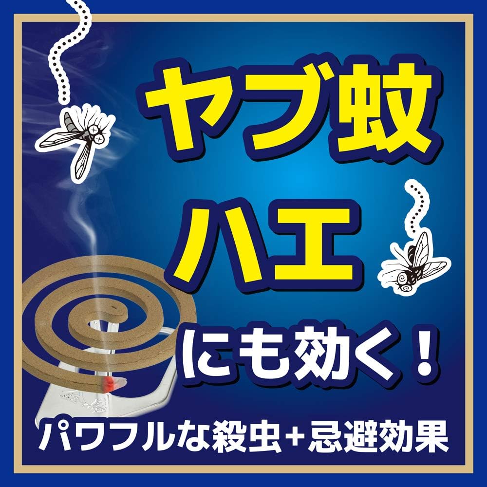 蚊取り線香（防除用医薬部外品）｜金鳥の渦巻 ハエ・ヤブ蚊対策 10巻セット