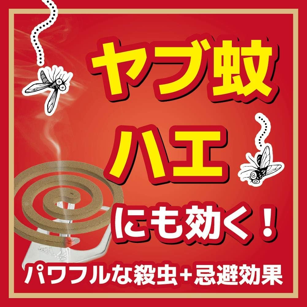 蚊取り線香（防除用医薬部外品）｜金鳥の渦巻 ハエ・ヤブ蚊対策 10巻セット
