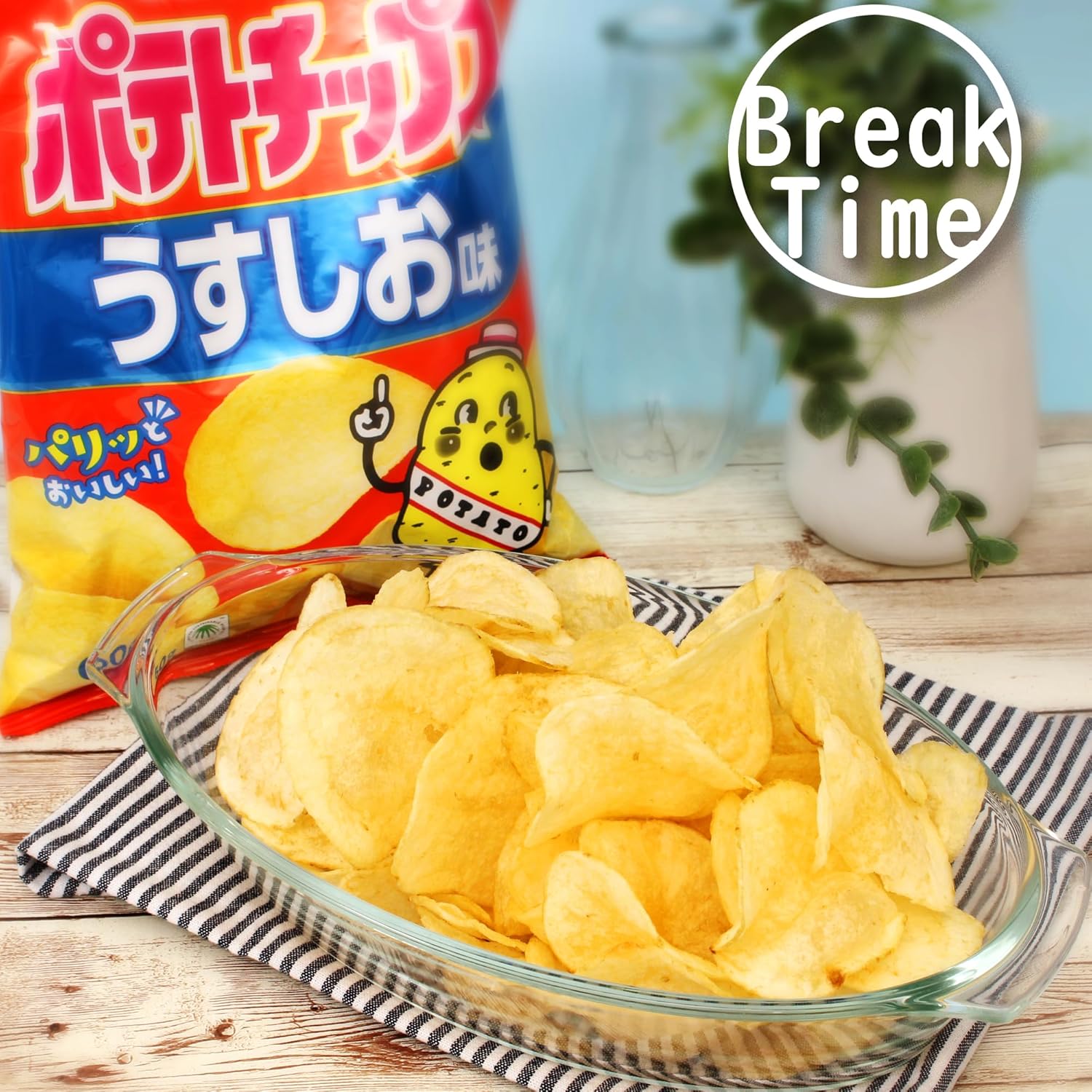 カルビー ポテトチップス うすしお味 60g×12袋