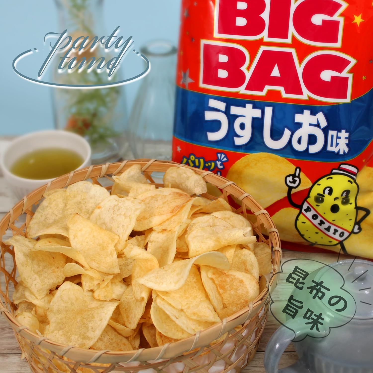 カルビー ビッグバッグ ポテトチップス うすしお味 160g×12袋 大容量 おやつ
