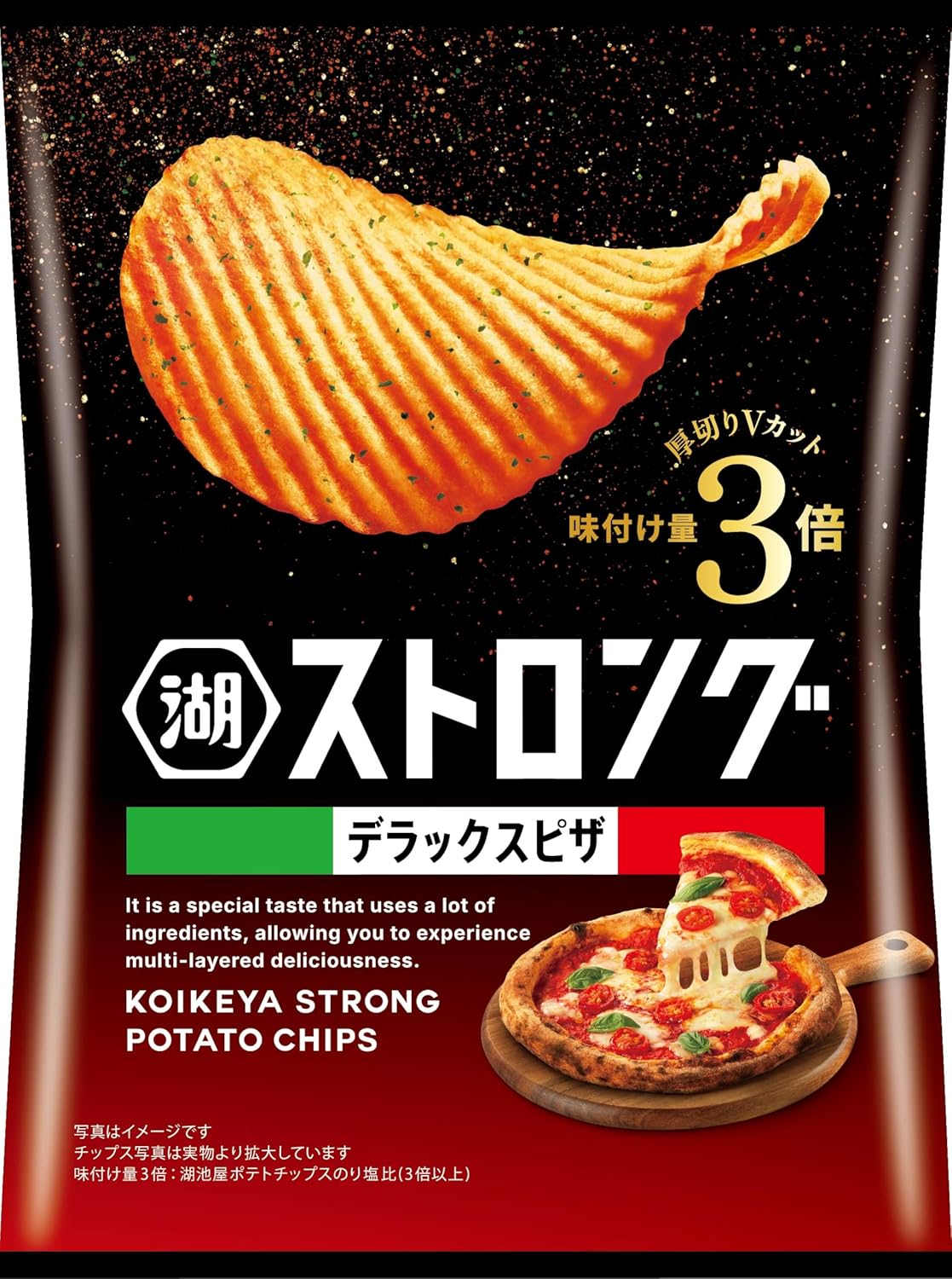 湖池屋 ストロング ポテトチップス ガチ濃厚ピザ 12袋セット